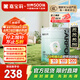 嘉寶莉內(nèi)墻乳膠漆無(wú)添加凈味三合一墻面漆 家用水性環(huán)保油漆涂料20kg