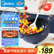 美的（Midea）電炒鍋 電蒸鍋 電火鍋 電煮鍋家用多功能煎炒一體鍋 4L大容量料理烤肉電熱鍋 HGE2813 配蒸籠木鏟