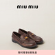 MIU MIU【禮物】繆繆女士徽標飾做舊復古牛皮革便士樂福鞋 烏木色 37