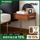 MUU家具中古床頭柜實(shí)木小型臥室邊柜簡(jiǎn)約懸浮不銹鋼復古客廳邊幾日式 懸臂床頭柜