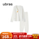 ubras【虞書(shū)欣同款】兔絨絨開(kāi)襟家居服套裝厚款女加絨睡衣冬季女 【長(cháng)袖長(cháng)褲套裝】純白色 L