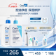 適樂(lè )膚（CeraVe）油痘肌修護CP(C乳473ml+水楊酸潔面473ml)保濕潤膚清潔護膚品套裝