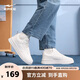 鴻星爾克板鞋男夏季透氣厚底輕質(zhì)舒適軟底百搭小白鞋運動滑板鞋|玩酷2.0