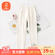 貝瑞加（Babyprints）女童打底褲兒童褲子女寶寶彈力長(cháng)褲女孩春秋底褲木耳邊 白110