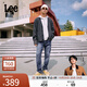Lee【預售】【張凌赫代言】25新726標準版型中腰直筒中藍色男牛仔褲 深藍色 31