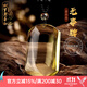 柯羅奧蒂 KORATTE黃水晶無(wú)字平安無(wú)事牌吊墜男項鏈女方牌原石定制刻字掛件禮物 凈體【約：44x28x13mm】