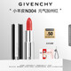 紀梵希（Givenchy）【代言人同款】小羊皮N304加州紅色口紅唇膏教師節禮物女生送閨蜜