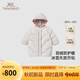 英氏【商場(chǎng)同款】童裝羽絨服外套冬季女童加厚保暖羽絨服 星光灰【90%白鵝絨】 150 cm-充絨量239g