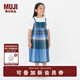 無印良品（MUJI）大童 馬德拉斯格紋 吊帶連衣裙 女童童裝裙子純棉全棉  CB1JBC4S 藍(lán)色格紋 140 64A