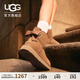 UGG秋季新款女士時(shí)尚舒適保暖純色蝴蝶結休閑短靴雪地靴 1174494 CHE | 栗色 38