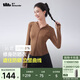 蕉下（beneunder）防曬衣女涼感修身AL11924短款辣妹防曬服女外套板栗咖M