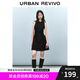 UR七夕2025春季新款女摩登氣質褶皺收腰顯瘦無袖連衣裙UYY750030# 黑色 M