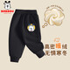 巴布豆寶寶褲子加絨冬季男童舒適保暖冬裝中小童洋氣百搭衛褲 黑 120