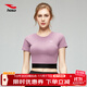 浩沙（hosa）運動(dòng)短袖T恤女時(shí)尚透氣顯瘦速干瑜伽健身服 淺紫色 L(高163-168cm/重53-60KG)