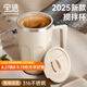 PAKCHOICE攪拌杯自動攪拌杯磁力電動咖啡杯316不銹鋼沖豆奶粉懶人旋轉(zhuǎn)水杯