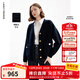朗姿開(kāi)衫外搭上衣高級(jí)感春季新款法式通勤v領(lǐng)氣質(zhì)毛針織衫 月夜深藍(lán)色 M