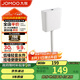 九牧（JOMOO）衛(wèi)生間家用水箱廁所配件節(jié)水大沖力按鍵雙檔速?zèng)_95027-01-3