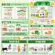 圣元（Synutra）優(yōu)博圣特拉慕嬰幼兒配方羊奶粉12-36月3段900克*6罐歐洲奶源