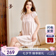 絲界真絲睡裙女桑蠶絲寬松短袖公主睡衣裙純色繡花家居服七夕禮物