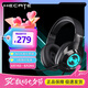 漫步者 EDIFIERHECATE G2 PRO頭戴式游戲耳機電競7.1聲道深淵燈效麥克風(fēng)臺式筆記本電腦網(wǎng)課辦公耳麥帶線(xiàn)控帶聲卡 深淵黑+耳機包