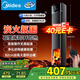 美的（Midea）【火焰輕奢】石墨烯語(yǔ)音遙控暖風(fēng)機家用電熱取暖器電暖器電暖氣大面積立式輕音節能小太陽(yáng)NFT-HYR