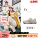 駱駝（CAMEL）【1930M】運(yùn)動(dòng)鞋子新款網(wǎng)面透氣舒適情侶休閑鞋男女同款七夕禮物 G25S852092 淺米 女 38
