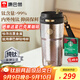 康巴赫（KBH）純鈦保溫杯大容量水杯保冷咖啡杯家居館教師節(jié)禮物500ml星河銀
