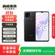 華為 HUAWEI NZONE系列 二手手機 NZONE S7 Pro(5G)