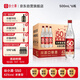 谷小酒S50 42度 濃香型白酒 500ml*6瓶整箱裝 純糧固態(tài)發(fā)酵 熱門(mén)商品