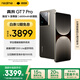 realme【國(guó)家補(bǔ)貼】真我GT7 Pro 16+512星跡鈦 驍龍8至尊版 6500mAh大電池 三星OLED屏 智能AI手機(jī)