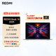小米（MI）筆記本電腦 紅米REDMI Book 14 2025輕薄本辦公本高性能英特爾酷睿Core5-210H新品