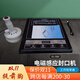 鑫凱馳（XINKAICHI） 電磁感應封口機鋁箔藥瓶塑料封蓋機蜂蜜塑料瓶蓋玻璃 瓶口封蓋機 DL-500電磁感應封口機