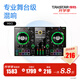 得勝（TAKSTAR） MX3 直播聲卡設(shè)備套裝手機電腦室內(nèi)戶外通用網(wǎng)紅直播唱歌錄音K歌專業(yè)音頻設(shè)備 得勝MX3 官方標(biāo)配