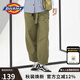 dickies女裝工裝闊腿直筒褲夏季休閑長褲 女褲 10192 軍綠色 28