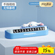 潮九玩五三麗鷗挪車(chē)電話(huà)牌臨時(shí)停車(chē)號碼牌女生可愛(ài)車(chē)載停車(chē)牌可隱藏移車(chē)牌 三麗鷗號碼牌-大耳狗