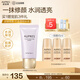 歐珀萊（AUPRES）送女友 PA+++ 妝前乳隔離霜防曬多效合一養(yǎng)膚遮瑕清爽 輕透養(yǎng)膚 調(diào)色隔離妝前液 VI30g