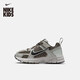 耐克（NIKE）小邁柔幼童透氣輕便運動(dòng)鞋冬男女童網(wǎng)面NIKE VOMERO 5 HF6999