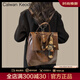 CALWAN KEODH雙肩包女2025新款背包大學(xué)生書(shū)包復古大容量時(shí)尚旅行包通勤背包 【棕色】實(shí)用高端品牌高顏值實(shí)用走心女生閨蜜