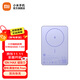 小米小米磁吸超薄充電寶5000 7.5W移動(dòng)電源 可上飛機 多彩便攜 有線(xiàn)無(wú)線(xiàn)自在充電 iPhone安卓可用 小米磁吸超薄充電寶 5000 7.5W 紫色