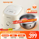 九陽(yáng)（Joyoung）【2代0涂層】3升家用2-3人多功能微壓電飯煲電飯鍋316L不銹鋼內膽水潤膜無(wú)涂層30N1S