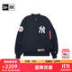 NEW ERA紐亦華MLBx ALPHA聯(lián)名棉服棒球服秋冬新款男女情侶NY夾克潮 60564190-藏青色 紐約洋基隊 L
