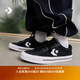 匡威（Converse）官方 Sport Casual休閑板鞋漫步星箭板鞋黑色A10547C A10547C 42.5
