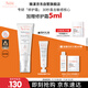 雅漾（Avene）【樊振東同款】專(zhuān)研修護霜滋潤版40ML敏肌保濕霜舒緩泛紅乳液面霜