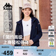 卡帕（Kappa）背靠背連帽開(kāi)衫衛衣女2025新款秋寬松運動(dòng)針織外套女款K0E82MK41