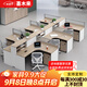 喜木來職員辦公桌椅組合簡約現(xiàn)屏風隔斷財務(wù)員工辦公桌 辦公桌-1145