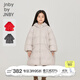 jnby by JNBY江南布衣童裝冬羽絨服中長(zhǎng)款拜年服加厚保暖男女童兒童1NAC12620 250卡其 150