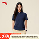安踏冰絲POLO衫丨短袖女士夏季翻領(lǐng)t恤透氣半袖運(yùn)動(dòng)休閑上衣網(wǎng)球T恤