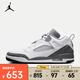 耐克（NIKE）Jordan Spizike Low 男子運動鞋 FQ1759-102 43