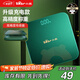 小熊（Bear）體重秤 智能電子秤 家用電子稱(chēng)耐用升級充電款人體秤高精度精準稱(chēng)重 塑形減脂體重管理墨綠色A1