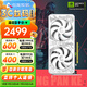 電競叛客RTX 5060 X2W 8GB DLSS 4 顯卡 電競臺式機游戲電競/渲染/AI/設計制圖電腦獨立顯卡 黑神話悟空 RTX 5060 X2W 8GB